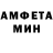 МДМА Molly Margretta