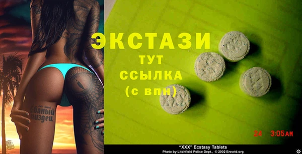 кокс Михайловск