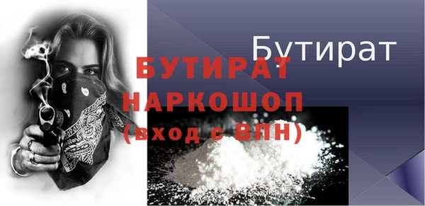 jwh Михайлов