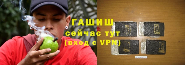 jwh Михайлов