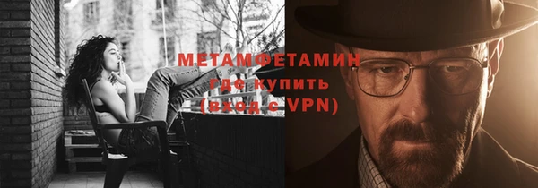 jwh Михайлов