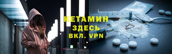 кокс Михайловск
