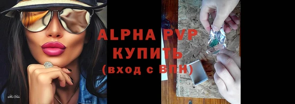 синтетический гашиш Михайловка