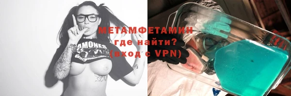 синтетический гашиш Михайловка