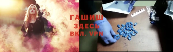 бошки Верхний Тагил