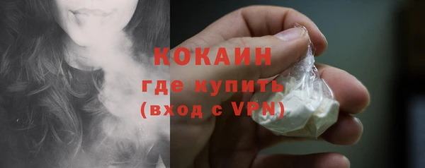 jwh Михайлов