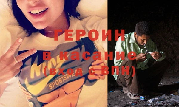 кокс Михайловск