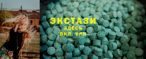 кокс Михайловск